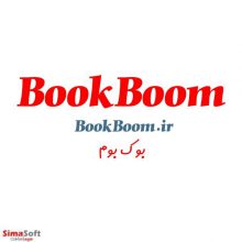 دامنه بوک بوم BookBoom.ir