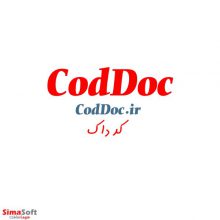 دامنه کد داک CodDoc.ir