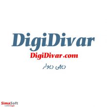 دامنه و سایت دیجی دیوار DigiDivar.com
