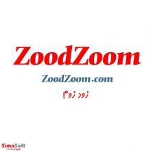 دامنه زود زوم ZoodZoom.com